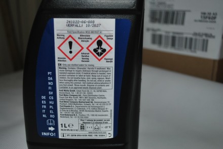 2733434 Ford Антифриз 1л (WSS-M97B57-A) (жовтий) концентрат