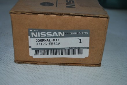 37125EB51A Nissan Хрестовина  КВ заднього