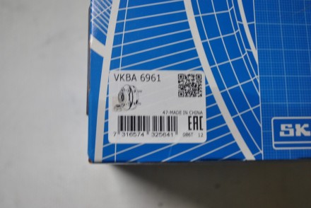 VKBA6961 SKF Підшипник задній