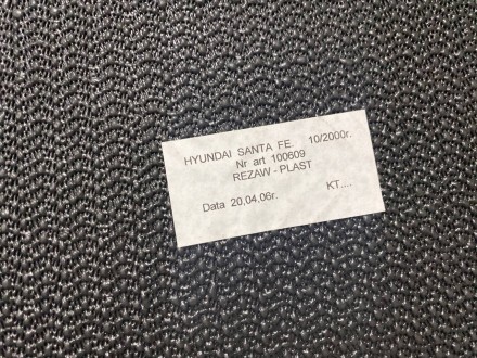 100609 NOVLINE Килим багажника Hyundai Santa Fe 100609 Novline