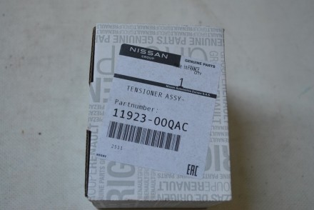 1192300QAC Nissan Ролик