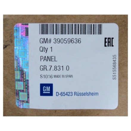 39059636 PSA БАМПЕР