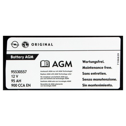 95530557 PSA БАТАРЕЯ 12В, 95А