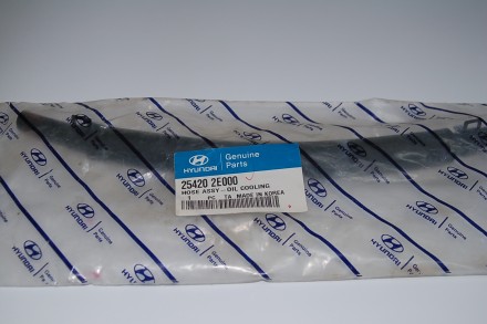 254202E000 Hyundai/Kia Трубка масляного радіатора 25420-2E000 Hyundai/Kia