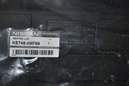 KE7484MF89 Nissan Килимки гумові B17R