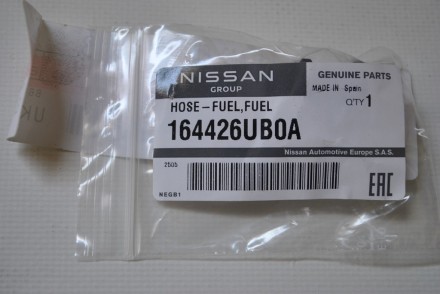 164426UB0A Nissan Втулка паливопровода