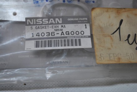 14036AG000 Nissan Прокладка выпускного коллектора