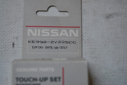 KE998ZY225CC Nissan Набір для підфарбування ZY2