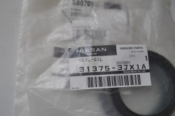 Сальник гідромуфти