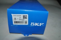 Наконечник рульової тяги лівий