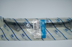 Заспокоювач ланцюга ГРМ 24810-3C200 Hyundai/Kia