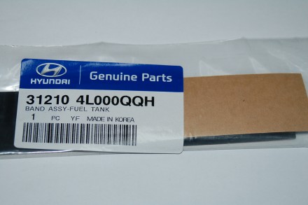 312104L000QQH Hyundai/Kia Прокладка хомута кріплення бака паливного 31210-4L000 QQH Hyundai/Kia