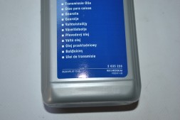 Рідина трансмісійна 1л Powershift (WSS-M2C936-A)