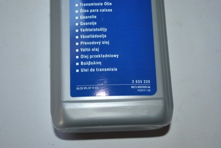 2635220 Ford Рідина трансмісійна 1л Powershift (WSS-M2C936-A)