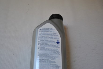 2635220 Ford Рідина трансмісійна 1л Powershift (WSS-M2C936-A)