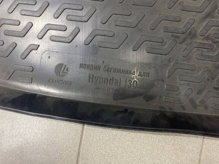 КилимбагажникаI30 L.Locker Килим багажника I-30 Llocker