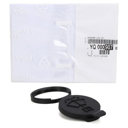 YQ00090780 PSA КРИШКА БАЧКА