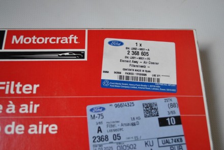 2368605 Ford Фільтр повітряний 2.5L HEV/PHEV &quot;Kuga/Escape 2020-&quot;