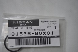 Гумове кільце ущільнюючее