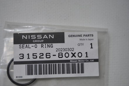 3152680X01 Nissan Гумове кільце ущільнюючее