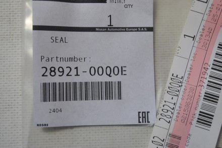 2892100Q0E Nissan Прокладка масляного насоса