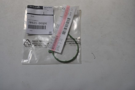 2892100Q0E Nissan Прокладка масляного насоса