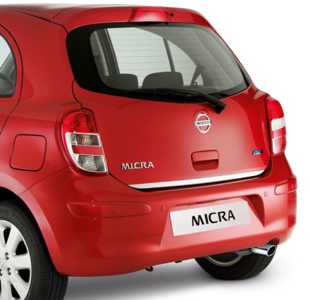 KE7911HA20 Nissan Накладка багажника (K13) KE7911HA20 Nissan