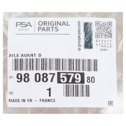 9808757980 PSA КРИЛО ПЕРЕДНЄ