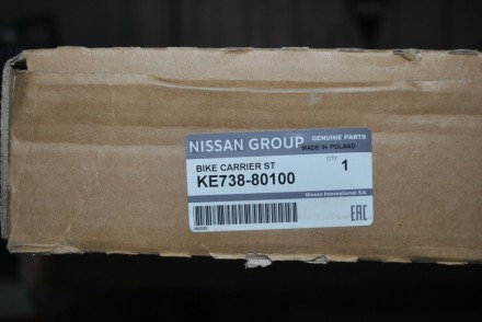 KE73880100 Nissan Тримач велосипеда на поперечини