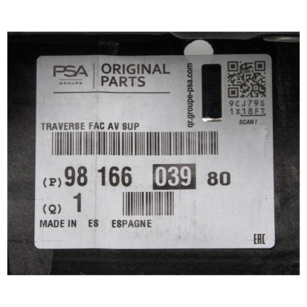 9816603980 PSA ПОПЕРЕЧИНА