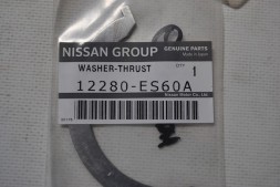 Півкільця упорні