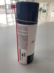 Мастило універсальне 1609047380 Eurorepar