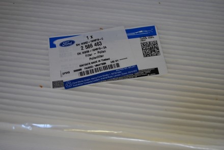 2586463 Ford Фільтр салону &quot;Ranger 2023-&quot;