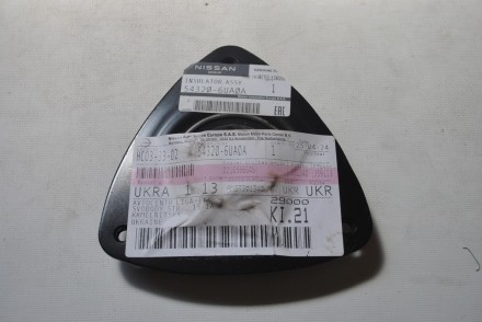 543206UA0A Nissan Подушка опорна переднього амортизатора