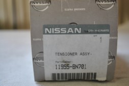 Натяжитель в сборе