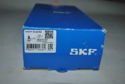 Наконечник кермової тяги лівий