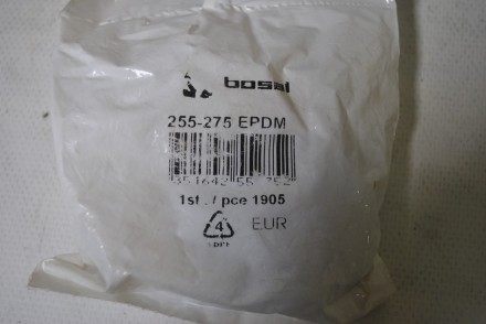 255275 Bosal Опора глушника