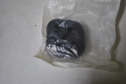 255275 Bosal Опора глушника