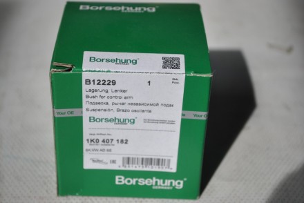 B12229 Borsehung Сайленблок переднього важеля передній