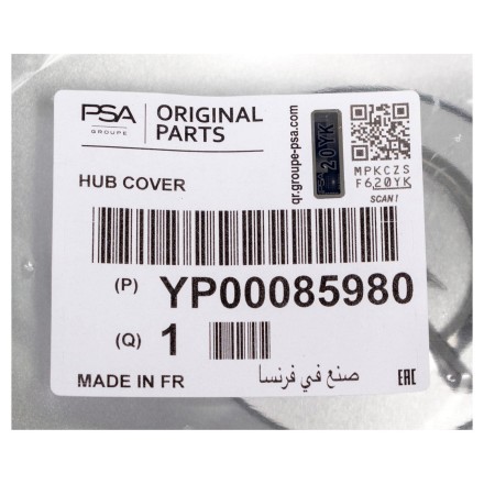 YP00085980 PSA 