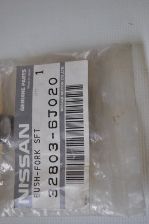 328036J020 Nissan Втулка вилки сцепления