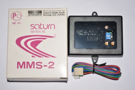 SaturnMMS2 General Motors Двозонний радарний датчик об&#039;єму Saturn MMS-2