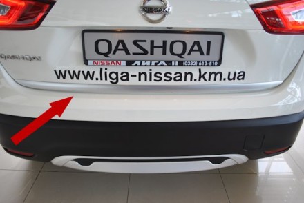 KE7914E52C Nissan Накладка на край заднего бампера (J11) KE7914E520IC Nissan