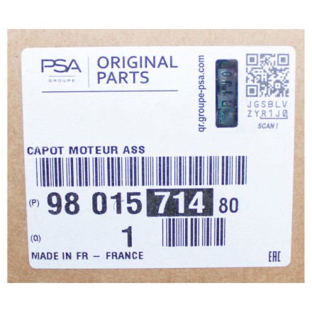 9801571480 PSA КАПОТ
