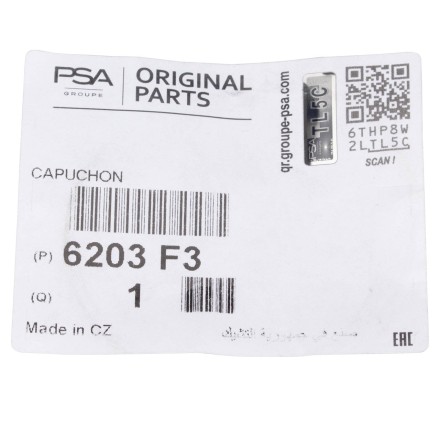 00006203F3 PSA КОЖУХ ЗАХИСНИЙ ЛАМПИ ФАРИ