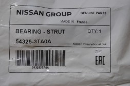 Підшипник  опорний