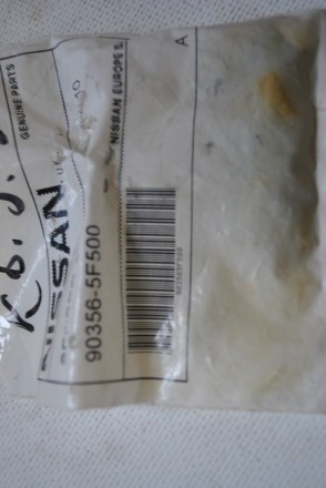 903565F500 Nissan Упор