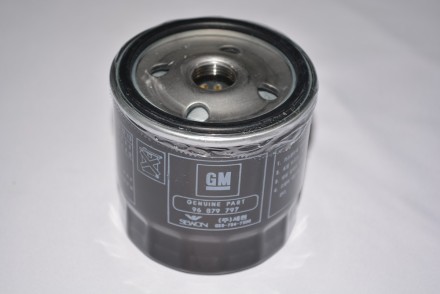 96879797 PSA ФІЛЬТР