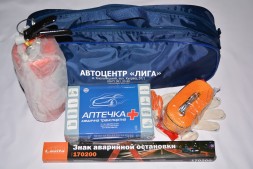 Набір автомобіліста універсальний №1 синя сумка