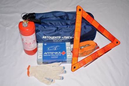 01016У NULL Набір автомобіліста універсальний №1 синя сумка